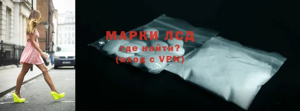 мефедрон VHQ Белоозёрский